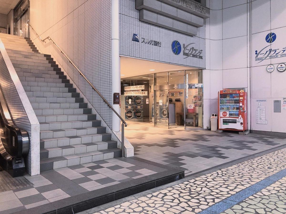 大海清水站酒店 静冈 外观 照片