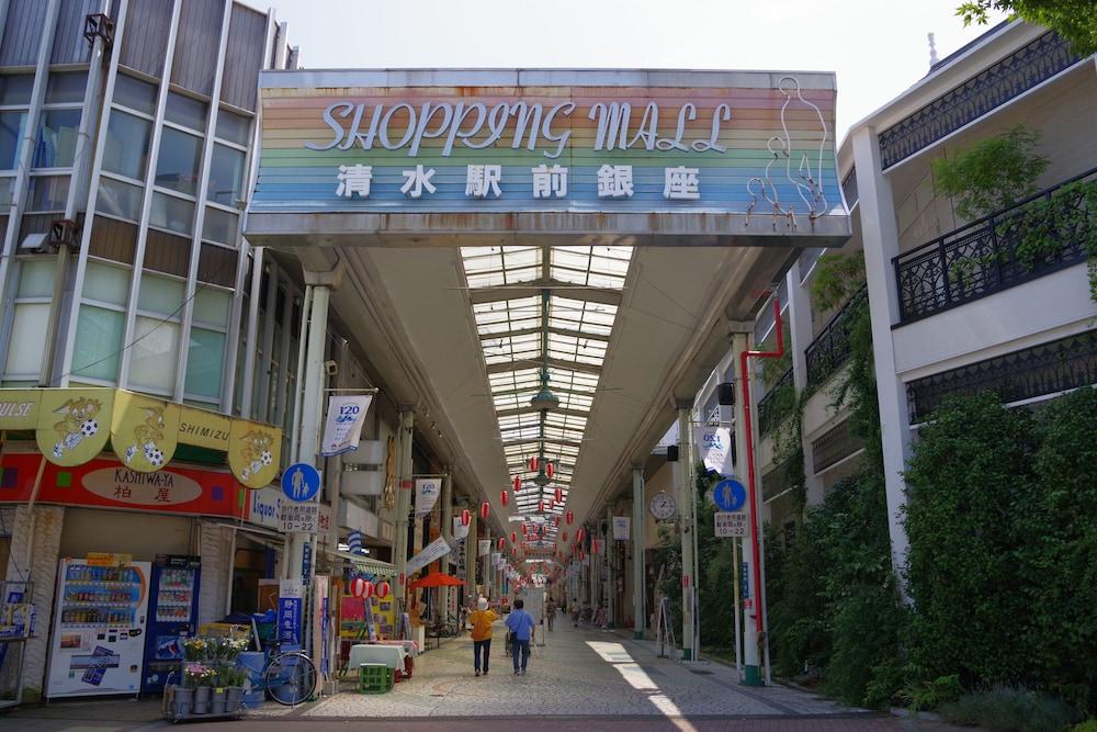 大海清水站酒店 静冈 外观 照片