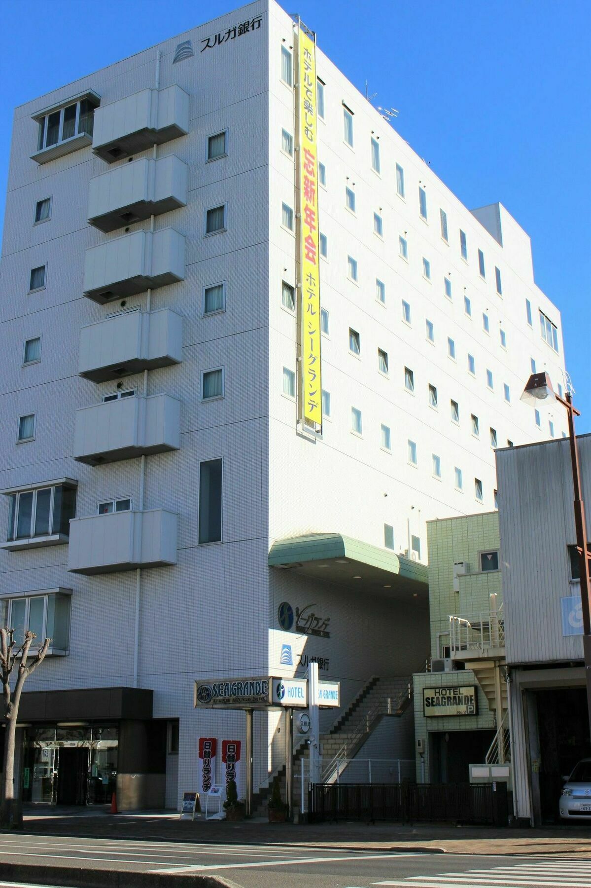 大海清水站酒店 静冈 外观 照片